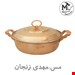  ماهی تابه مس زنجان دربدارسایز 3 قطر25  