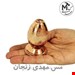  نمکدان مسی مدل تخم مرغی طرح شنی کد AZ-SE-01 نمکدان مسی مدل تخم مرغی طرح شنی 