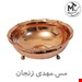  شکلات خوری مسی مدل سه پایه هنر زنجان قطر دهانه 18 سانتی