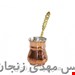  قهوه جوش مسی مدل دسته برنجی سایز 4