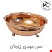  شکلات خوری مسی مدل سه پایه هنر زنجان قطر دهانه 18 سانتی