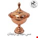 شکلات خوری مسی طرح لاله چکشی 