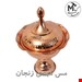 شکلات خوری مسی طرح لاله چکشی 