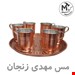  ست ۷ تکه سینی و لیوان مسی نانو