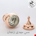 قندان مسی کد CU-049