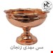  شکلات خوری مسی مدل هنر زنجانقطر دهانه 19 سانتی 