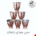  لیوان مسی طرح پایه ای مجموعه 6 عددی مناسب شات 