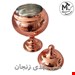 شکلات خوری مسی فضلی زنجان مدل خمره ای