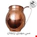 پارچ مسی نیمه توپول 