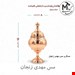 قندان گنبدی مسی زنجان 