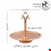 میوه خوری مسی دسته دار زنجان 
