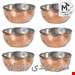  کاسه مسی نظریان کد 05 بسته 6 عددی