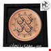 تابلو مسی طرح چهار قل به همراه قاب کد T-1
