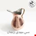  پارچ مسی نظریان مدل صفوی زنجان چکشی 