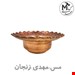 ست آفتابه و لگن مسی طرح گل 