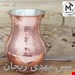  پارچ مسی چکشی بلند دسته برنجی ارتفاع 19 سانتی 1.3لیتر