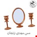  ابعاد۱۲x۶x۱۹ سانتی‌متروزن۳۰۰ گرممحل تولیدزنجانرنگ داخلیسفید شده با قلعرنگ خارجیمسی
