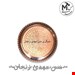 دیس مس برنج خوری سایز 1 