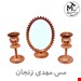 ست 10 تکه هفت سین مسی مدل سه پایه کد HS3P-10