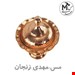  قندان مسی چکشی پایه دار