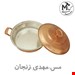 ماهی تابه دربدار سایز 4 قطر دهانه 27 سانتی