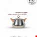قابلمه مس زنجان  2نفره 