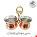جاقاشقی مسی دوقلو