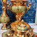 سماور مسی خاتم