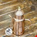 روغن ریز مسی  