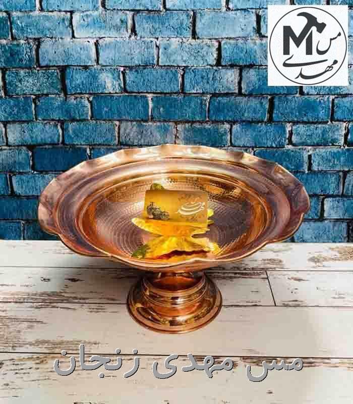ست پذيرايي گواره دار فظلي ست پذيرايي گواره دار فظلي