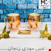  لیوان ماگ مسی