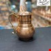 پارچ دربدار مسی نانو بدون سیاهی