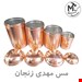 پاسماوری 7 تایی مسی زنجان
