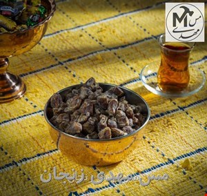 کاسه مسی ابگوشت چکشی 6عددی قطر 16
