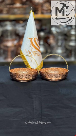سبد گلبرگ مسی نانو 