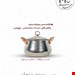 قابلمه مس زنجان 6نفره 