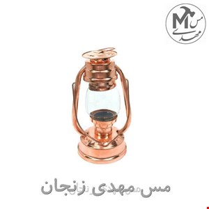 دکوری مسی طرح فانوس