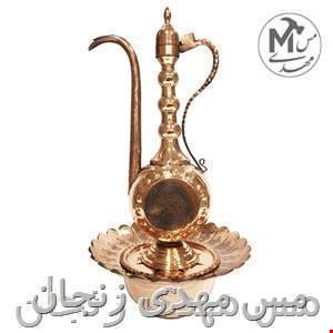  آفتابه و لگن مسی طرح گلبرگ نانو