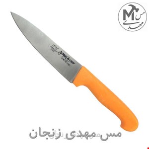 چاقوی اشپزخانه حیدری نیمه بلند 