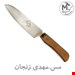 سایز5