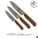 سایز4