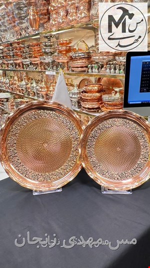  سینی مسی زنجان گلبرگ چکشی ضخیم قطر 28 نانو شده