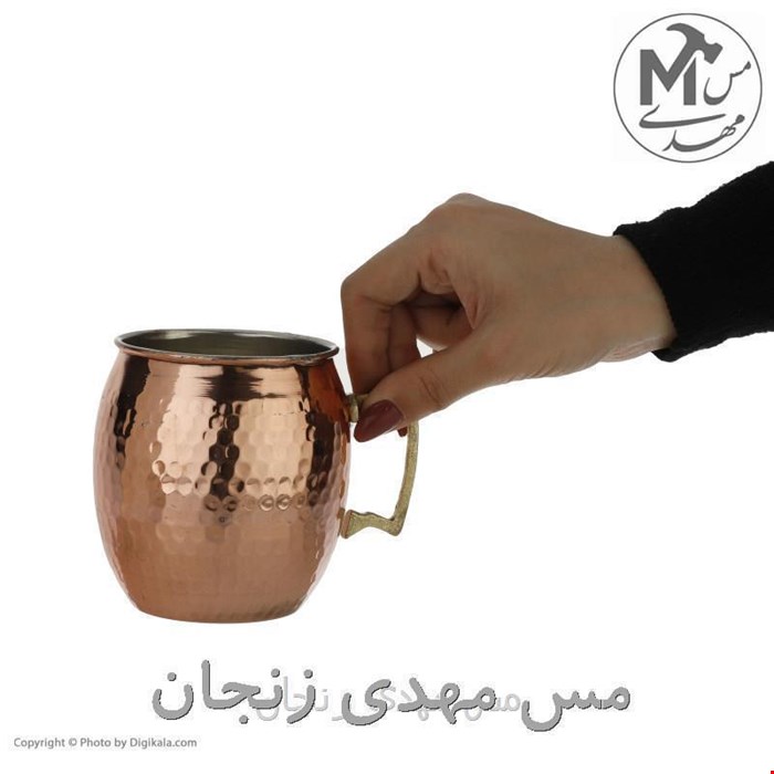ماگ مسی مس زنجان مدل دسته دار