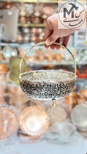 سبد گلبرگ مسی کروم ضخیم 3 پایه 