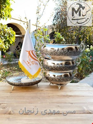 ست پذیرایی مسی نیلوفرکروم