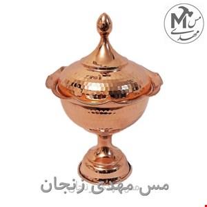 شکلات خوری مسی طرح لاله چکشی
