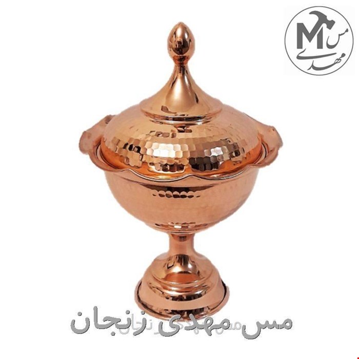 شکلات خوری مسی طرح لاله چکشی