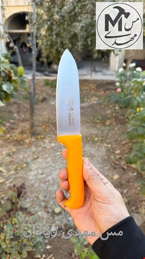 چاقو صلاخی حیدری سایز بزرگ