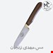 چاقو حیدری سایز 1 