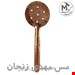 کفگیر مسی سایز 2 قطر دهانه 10سانتی